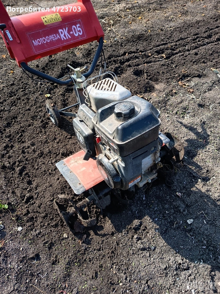 Мотофреза , снимка 1