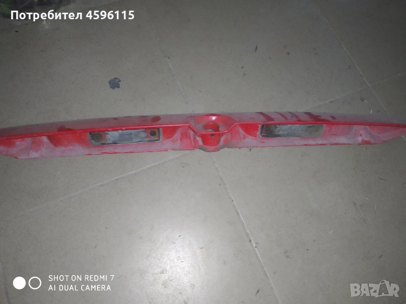 пластмаса над номер opel zafira, снимка 1