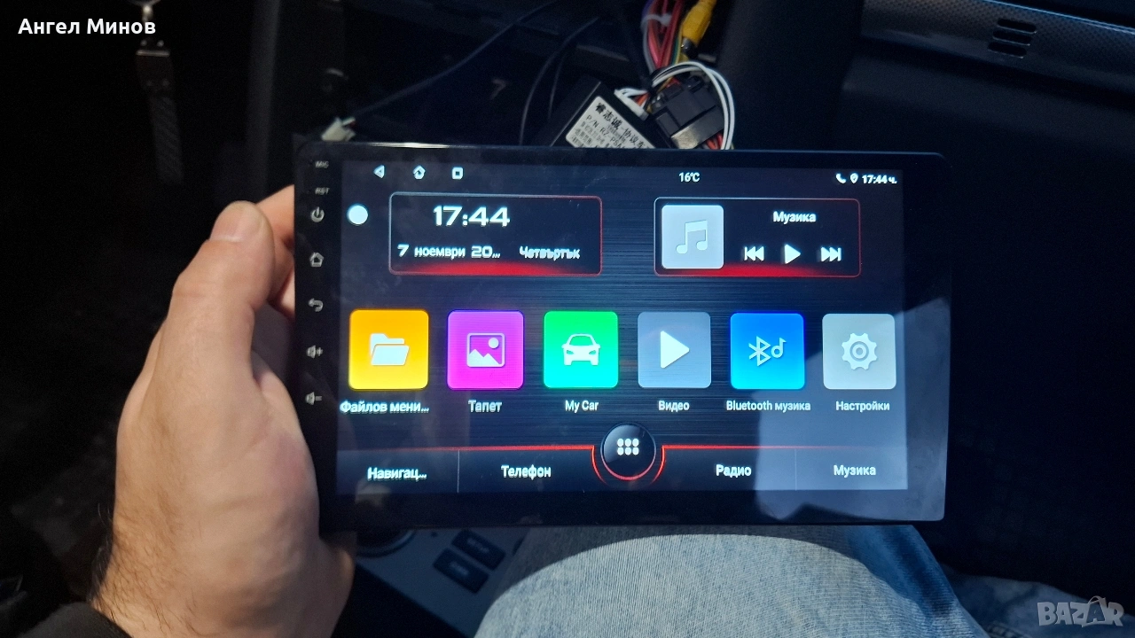 Андродид навигация за Пежо 407 Peugeot 407 , снимка 1