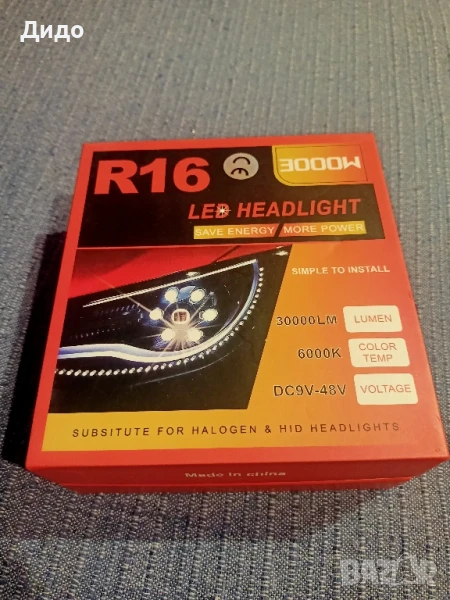 камера за заден ход , снимка 1