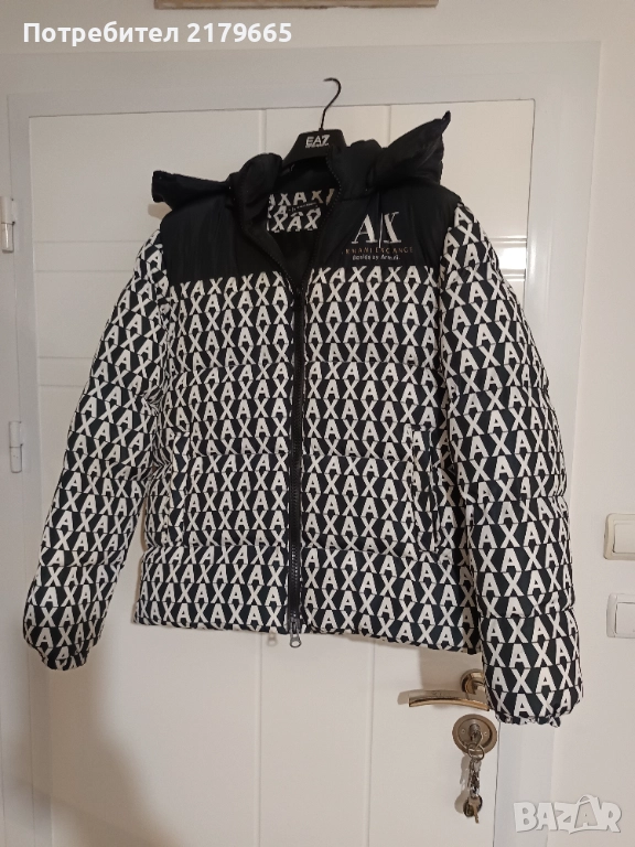Зимно яке армани м размер , снимка 1