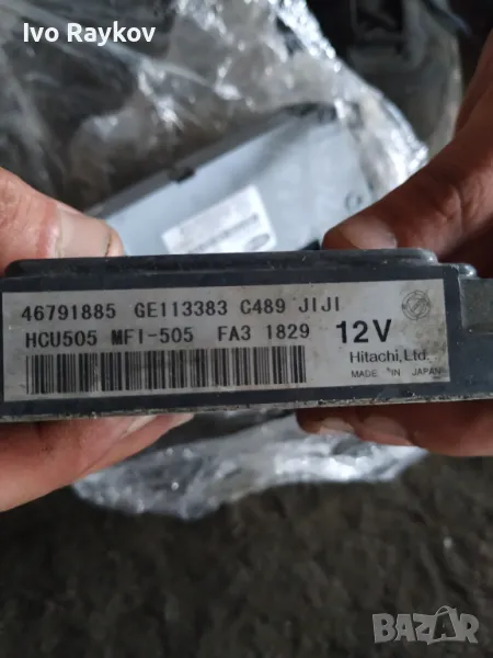 ДВИГАТЕЛ КОМПЮТЪР FIAT STILO 1.8 46791885 , снимка 1