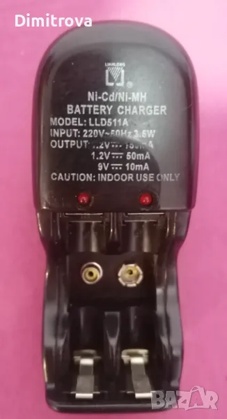Зарядно устройство за батерии AAA и AA, модел LLD511A, снимка 1