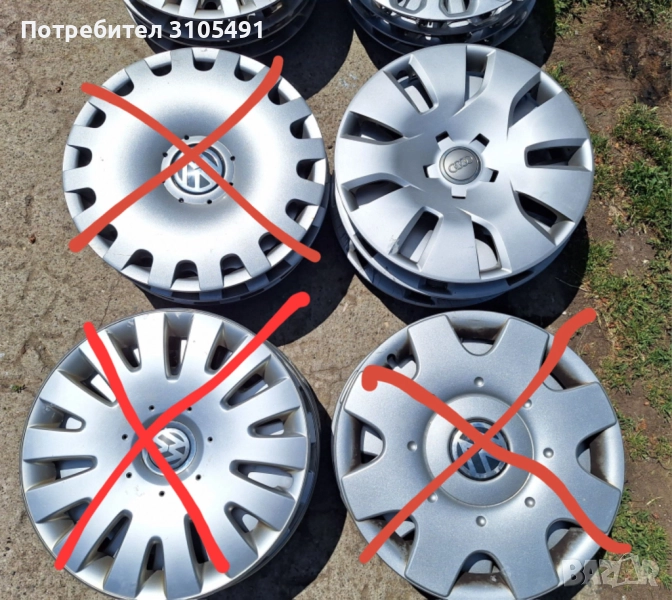 Тасове оригинални  Audi  16 цола, снимка 1