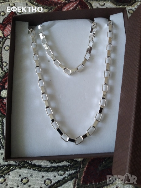 Нов, сребърен комплект-ланец и гривна верижна плетка.В кутия, снимка 1