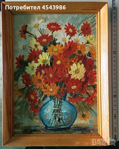 Маслена картина – Цветен букет в синя ваза, 30.5x23 см, снимка 1