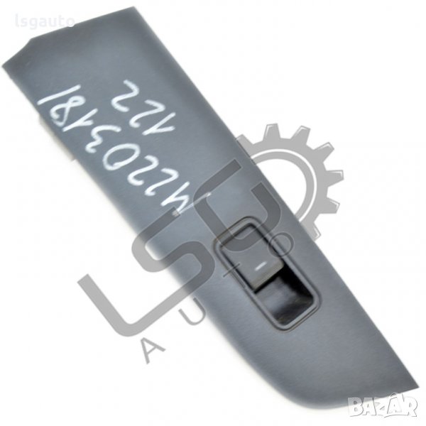 Бутон ел. стъкло предна лява врата Mazda 6 (GH) 2007-2013 PV170921-42, снимка 1