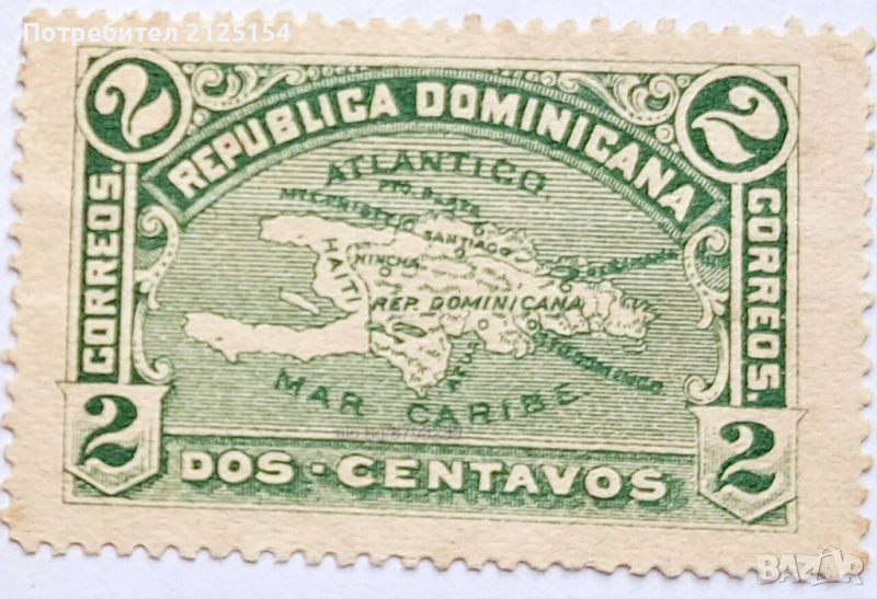 Пощенска марка, Доминикана , снимка 1
