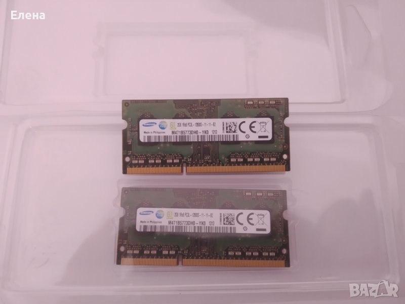 RAM памет  DDR3L PC3L-12800 2x2GB кит за лаптоп, снимка 1