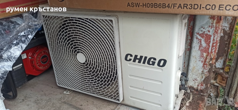 Chigo климатик деветка използван, снимка 1