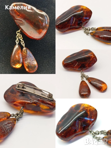 Кехлибар , снимка 1