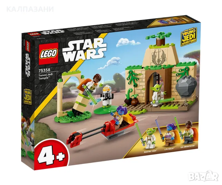 LEGO® Star Wars™ 75358 - Джедайски храм на Тенуу, снимка 1