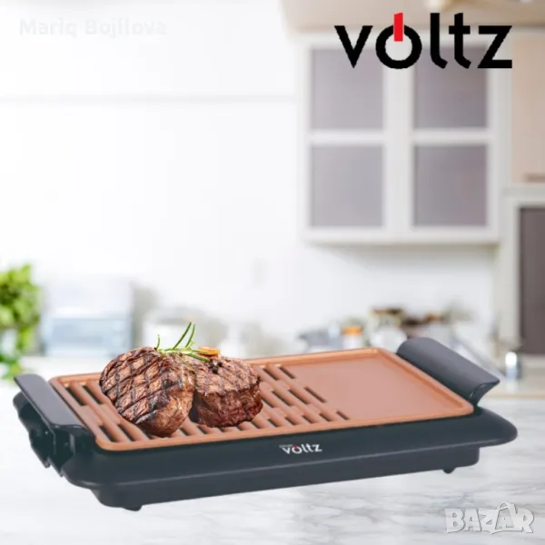 Скара Voltz, 1250W, 36x23см. плоча с 2 зони на печене, Незалепващо покритие, Черен,, снимка 1