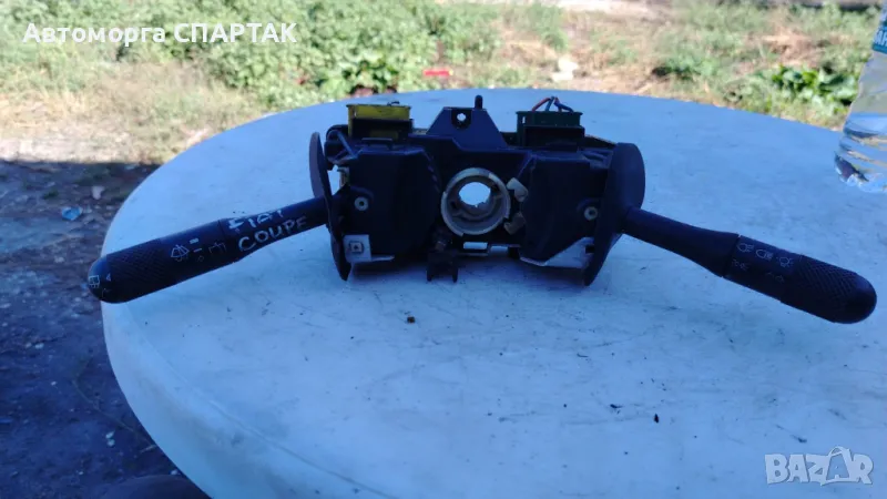 Лостчета за чистички и мигачи за Fiat Coupe 1993-2000, снимка 1