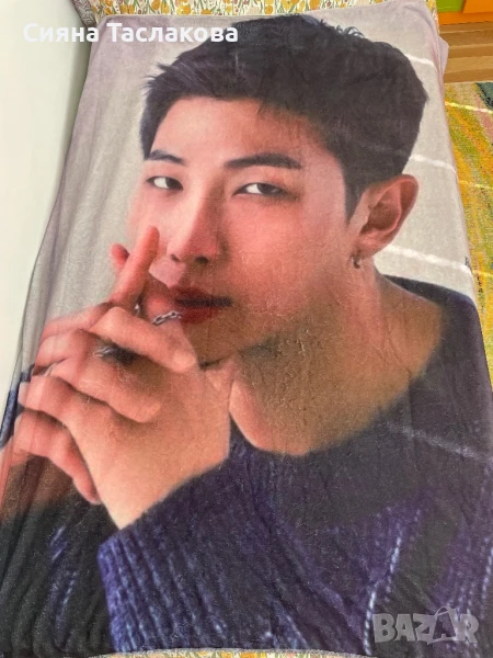 BTS Rap Monster Одеяло, снимка 1