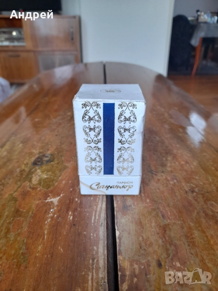 Стар парфюм Сигнатюр, снимка 1