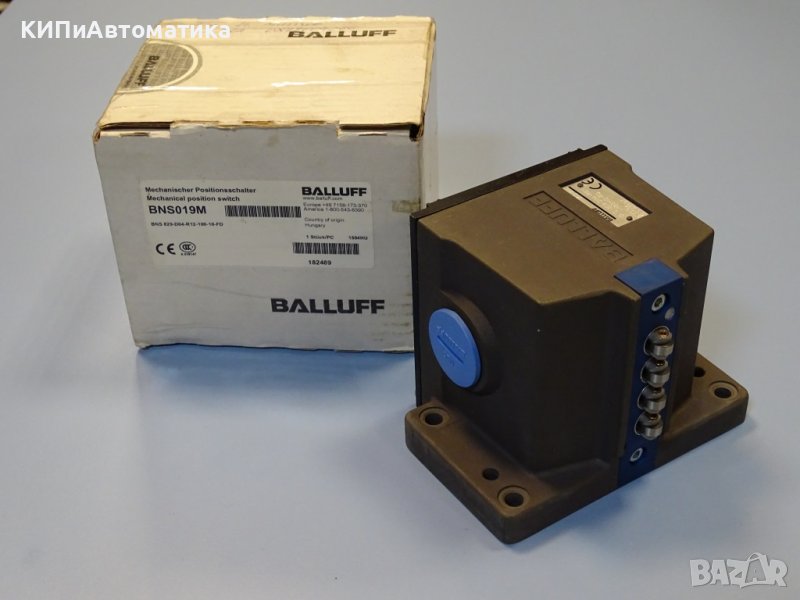 пистов изключвател Balluff BNS 019M multiple 4-position limit switch, снимка 1