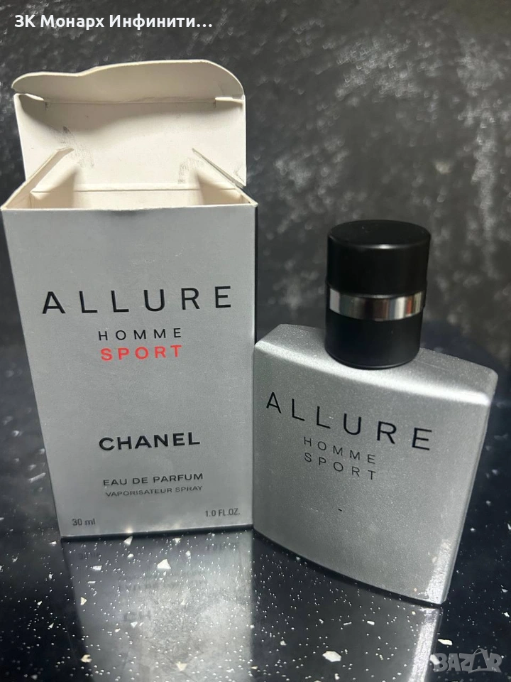 Парфюм CHANEL Allure Homme 30ml, снимка 1