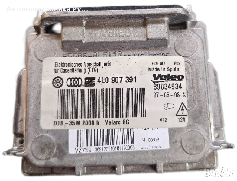 Баласт ксенон Audi Q7 3.0 TDI 233 конски сили, 4L0907391, снимка 1