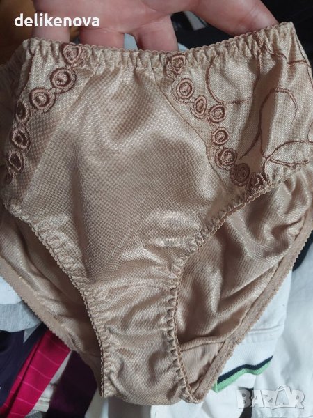 Barbara. France  Size 44, снимка 1