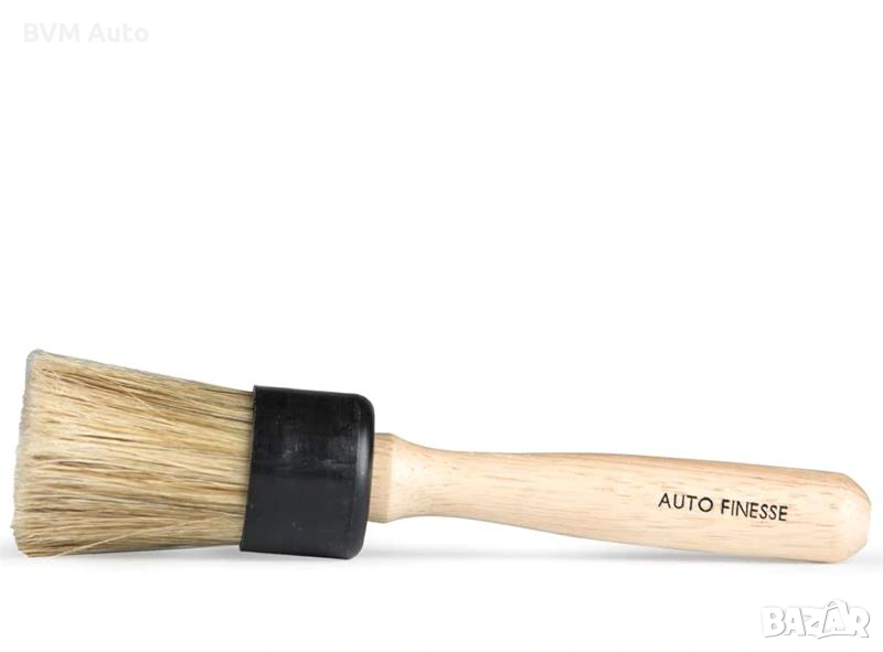 Auto Finesse Interior Detailing Brush – премиум четка за интериорен детайлинг, снимка 1