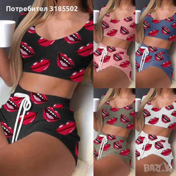 Рипсен дамски комплект – скъсена тениска и къси панталонки Рипсен комплект - къса тениска и къси пан, снимка 1