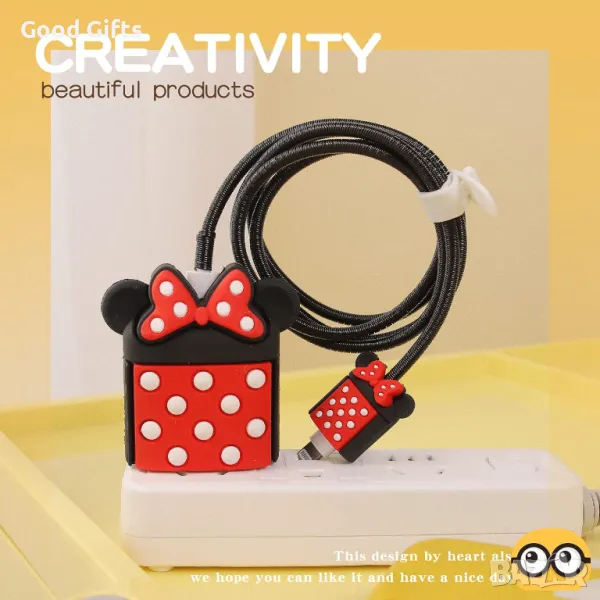 Защитен кейс за зарядно устройство Мини Маус Minnie Mouse, снимка 1