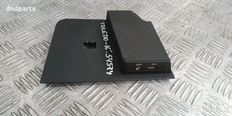 Интериорен панел Seat Toledo 1.6TDI 2016г.	, снимка 1