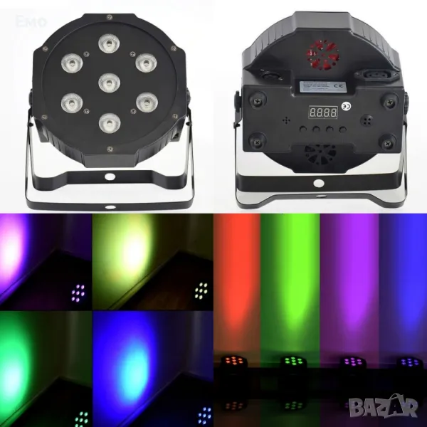 Прожектор за сцена и парти с 7 LED светлини TV481, снимка 1