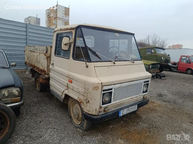 Жук самосвал редовни Документи за регистрация , снимка 1