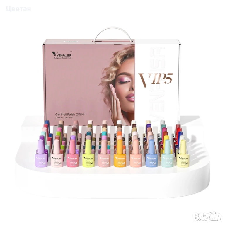Venalisa VIP 5 комплект 60 цвята , снимка 1