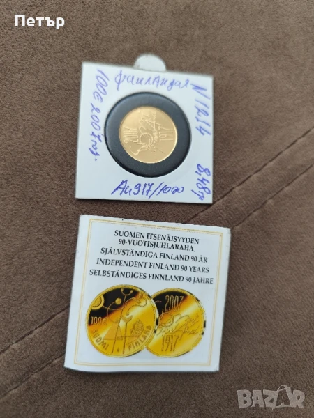 100 златни евро Финландия(Suomi), снимка 1