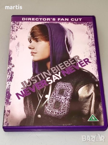 Justin Bieber DVD, снимка 1