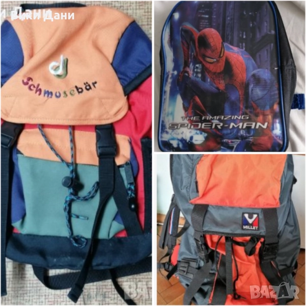 детски раници и за възрастни , снимка 1