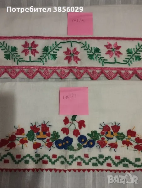 големи кърпи за глава, снимка 1