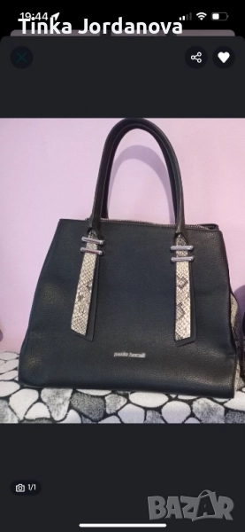 Чанта НОВА, снимка 1
