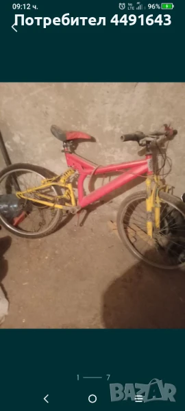 колело 26цола за части лично предаване, снимка 1