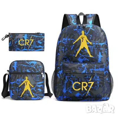 Ученическа раница Кристиано Роналдо 3 части, CR7 детска раница за училище,чанта, Ronaldo, снимка 1