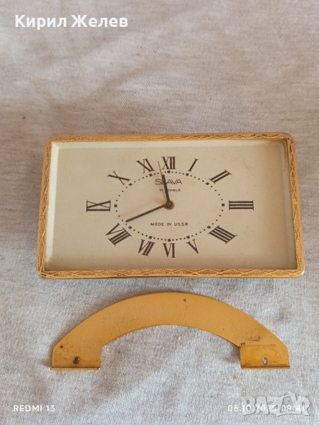 Стар механичен будилник СЛАВА СССР рядък за КОЛЕКЦИЯ ДЕКОРАЦИЯ 49194, снимка 1