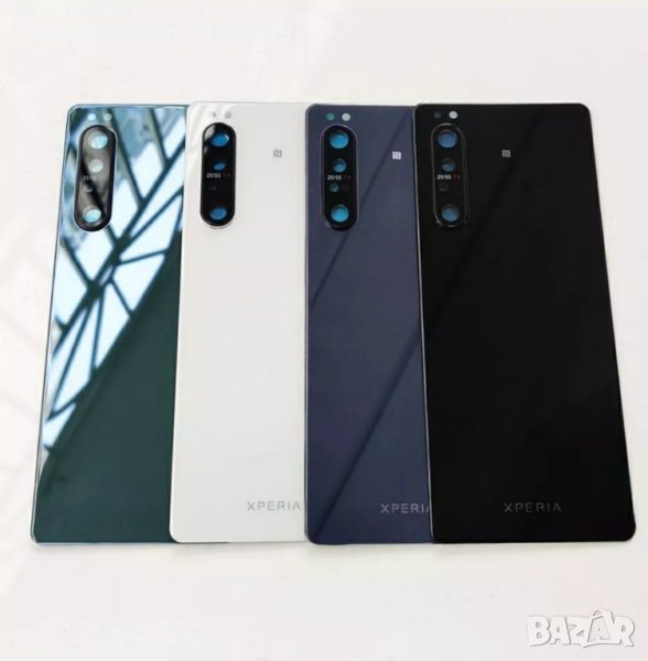 Sony Xperia 1ii, снимка 1