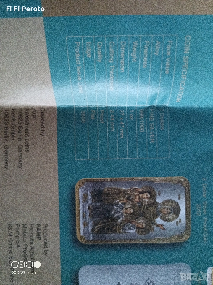 сребърно кюлче християнство вяра надежда любов, снимка 1