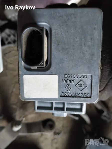 Волан, заключване за RENAULT Megane 3 , 8200604934, снимка 1