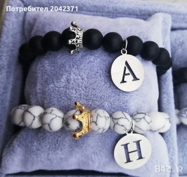 Комплект гривни, снимка 1