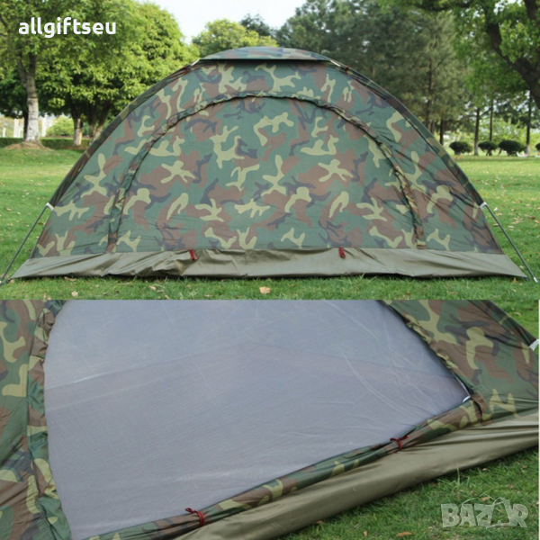 Четириместна палатка за къмпинг - 200x200x135cm, снимка 1