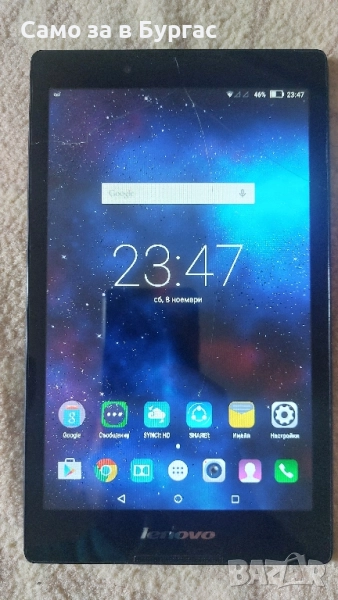таблет lenovo 9'' (пукнат), снимка 1