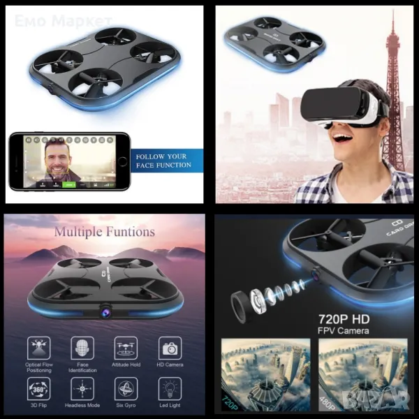 Мини дрон KAIDENG Card Drone K150 FPV RC - K150W, снимка 1