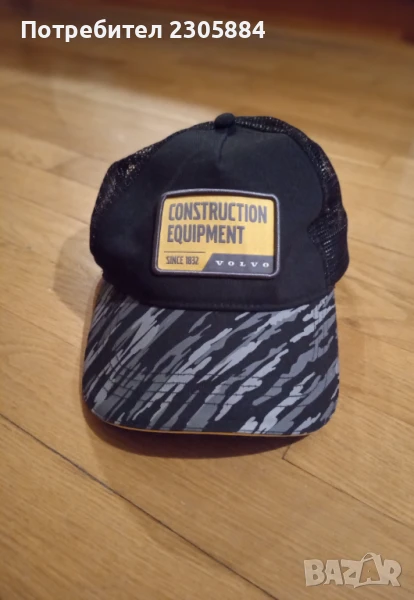 Шапка с козирка Volvo , снимка 1