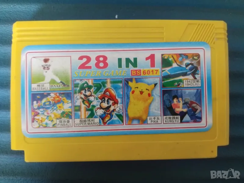 28 in 1 Super Game - дискета за телевизионна игра Nintendo / Нинтендо , снимка 1