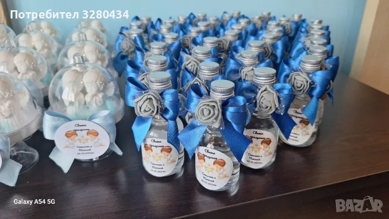 Подаръчета за гости , снимка 1