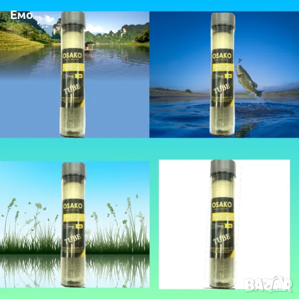 PVA рибарска мрежа тубус, снимка 1